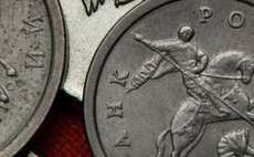 JP Morgan AM suspends Russia-exposed funds