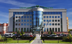 Director of Barings EMEA trust steps down from Russian bank directorship 